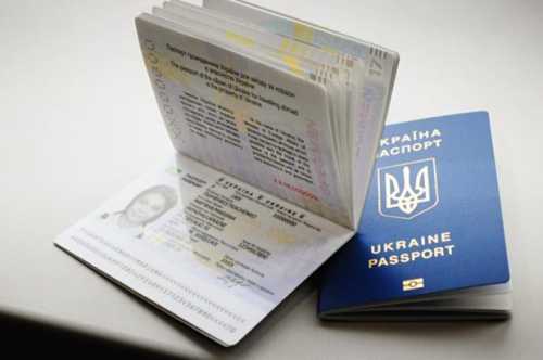 Безвизовый въезд в ЕС