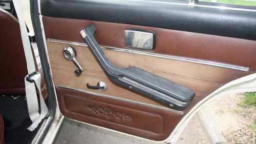 Демонтаж кожи