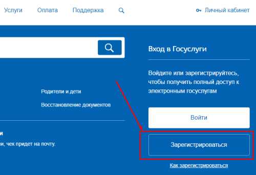 Другие варианты оплаты