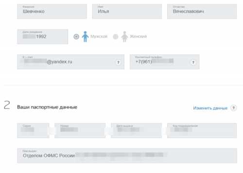 Где можно восстановить водительское удостоверение?