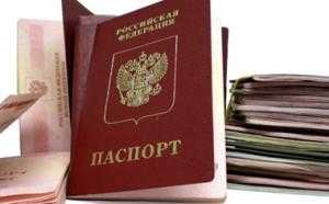 Где получить справку о наличии или отсутствии жилья в собственности &mdash; БТИ, Росреестр, МФЦ?