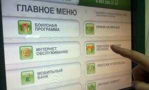 Где получить справку о наличии или отсутствии жилья в собственности &mdash; БТИ, Росреестр, МФЦ?