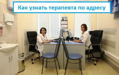 Информация