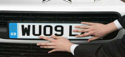 Как сэкономить и получить скидку на транспортный налог