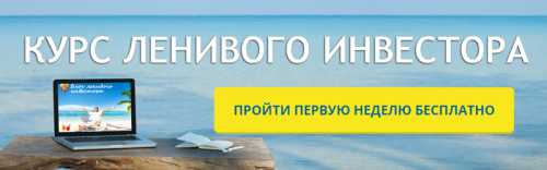 Как выбрать надежного застройщика &mdash; что нужно знать?