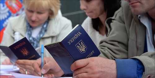 Как жителям ДНР и ЛНР в ускоренном порядке стать россиянином
