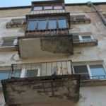 Классификация