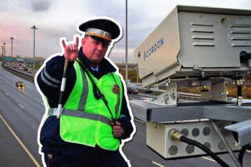 Когда на дорогах были камеры