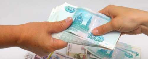 Количество