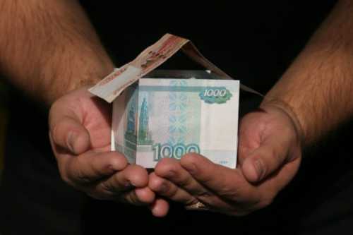 Кто является созаемщиком по ипотеке?