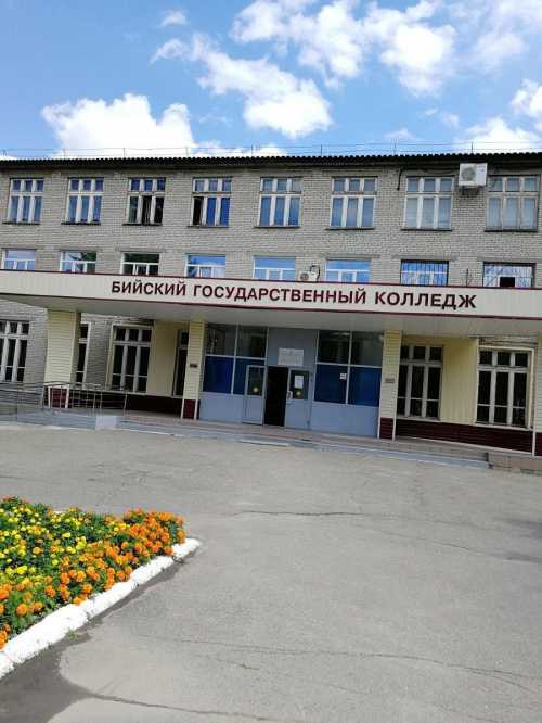 Куда идти после армии?