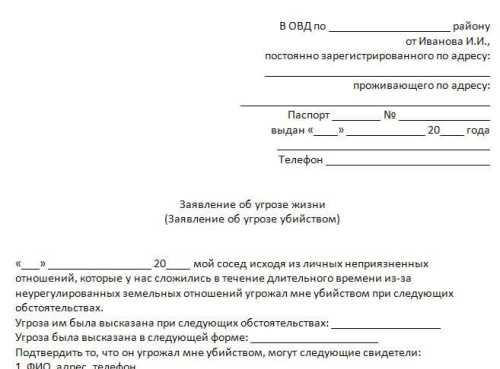 Куда обратиться