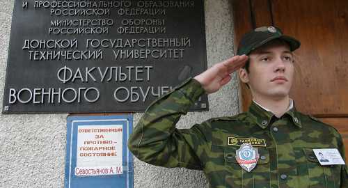 Льготы солдатам после армии