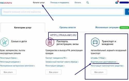 Нужно ли сдавать экзамен при обмене прав через 10 лет