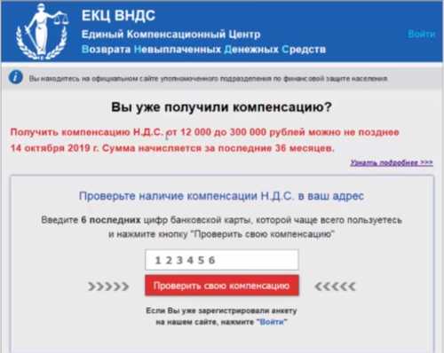 О каких нормах идет речь в новостях