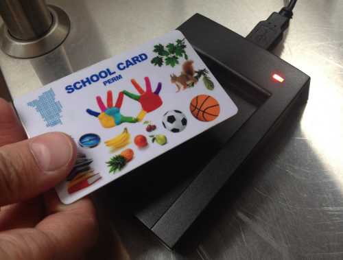 Оплата через портал Госуслуги