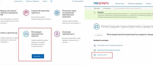 Почему была введена программа утилизации автомобилей?