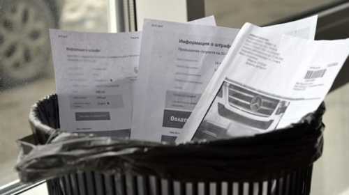 Правовые рамки