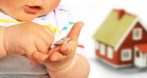 Причины отказа в льготах