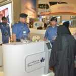 Процедура проверки