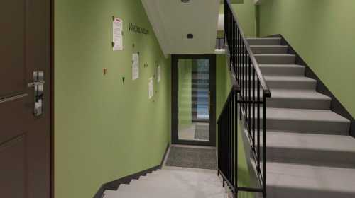 Расшифровка