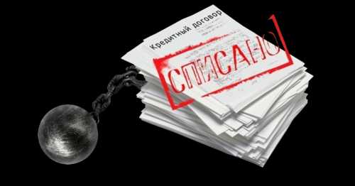 Сколько стоит банкротство без адвоката