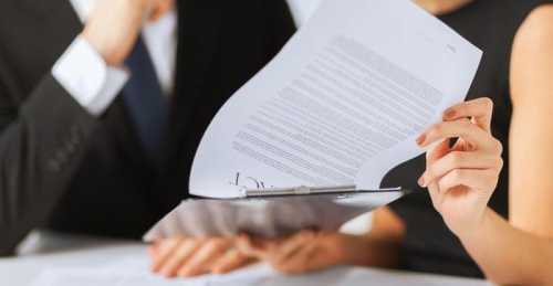 Сроки и стоимость регистрации