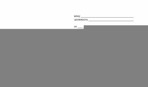 Сроки рассмотрения жалоб в органах