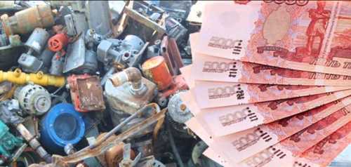 Удерживается ли налог с доходов физических лиц, полученных от реализации металлолома