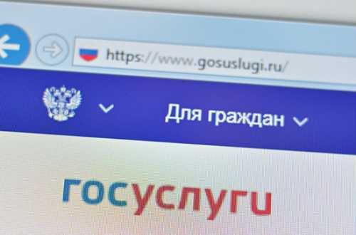 В каком случае необходимо подавать исполнительный лист в ФССП