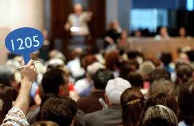 Виды электронных аукционов по продаже имущества должников