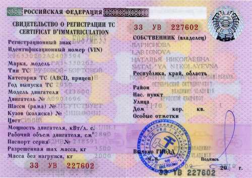 Вопрос ответ