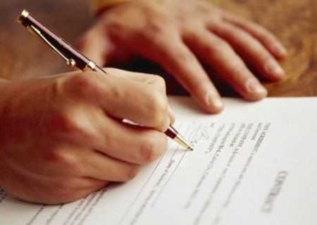 Жалоба на судью: образец заявления, кому и куда пожаловаться в 2019 году